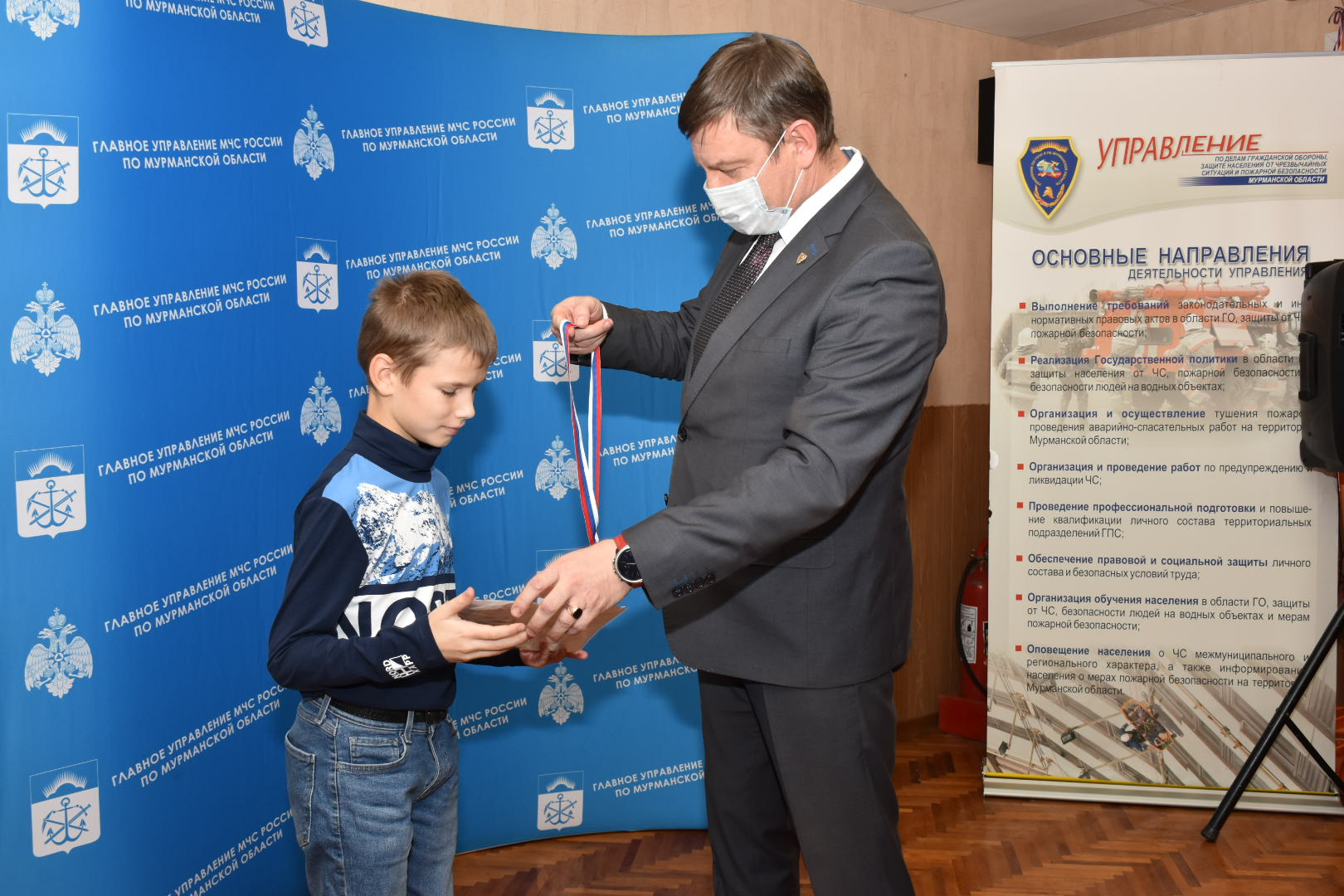 NRV_4378