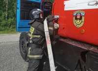 IMG_20200708_104325