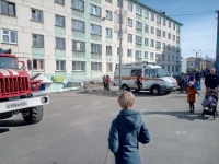 IMG-35f837e4138d301275a23c46d8179ea0-V