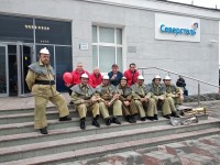 IMG_20190831_141955