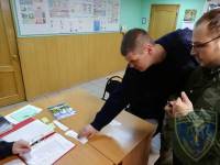 IMG_20200318_113247