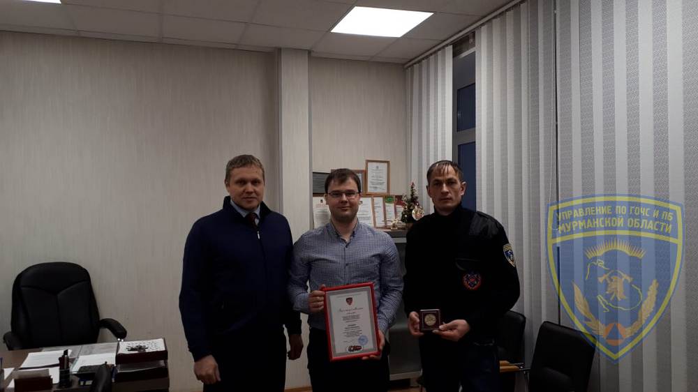 IMG-20191219-WA0003