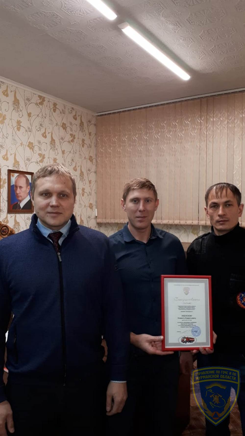 IMG-20191219-WA0006