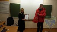IMG_20191224_143129