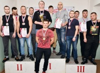 ERT-Nff_1nI