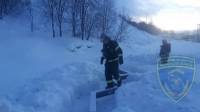 IMG-20200121-WA0011