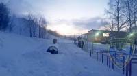 IMG-20200121-WA0012