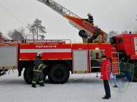 IMG-20200124-WA0011