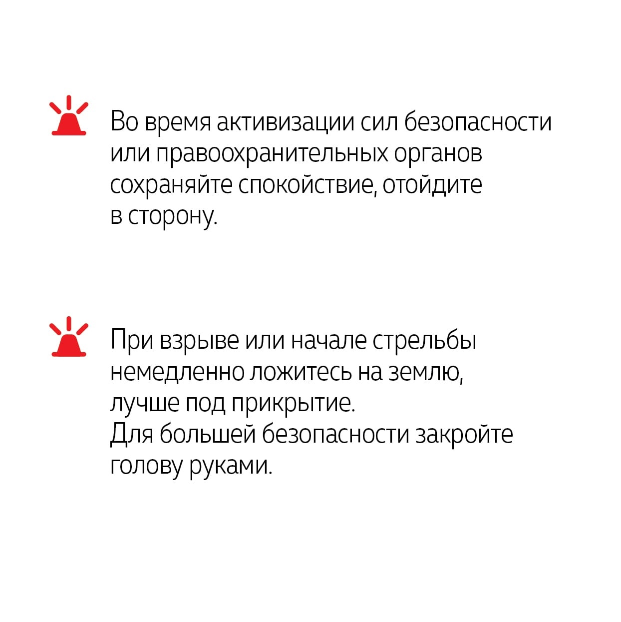 uFcv4s2IJG0