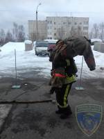 ГДЗС-ПЧ-31-13.04.20г.