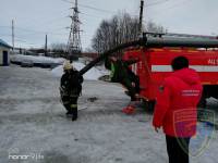 IMG_20200311_170555