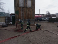 IMAG2280