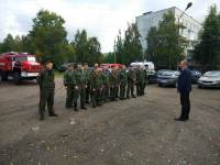 IMG_20190826_095744