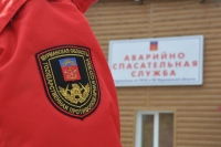 NRV_8893