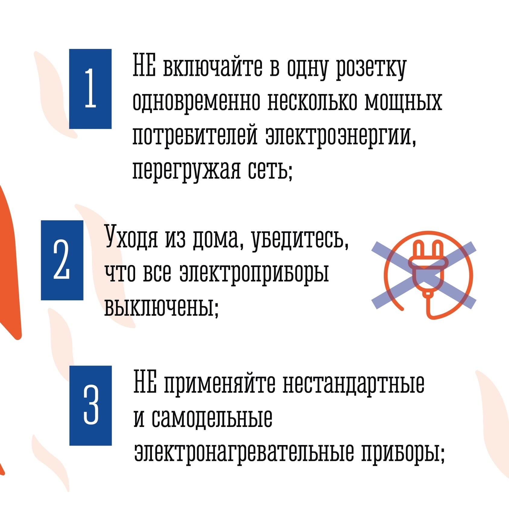 Idefoj2UmzQ