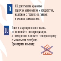 dxq8IBCDzRY