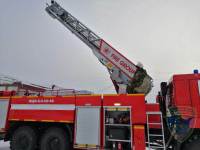 IMG-20200129-WA0003