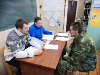IMG-20200129-WA0004