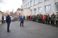 NRV_1031