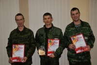 NRV_1174