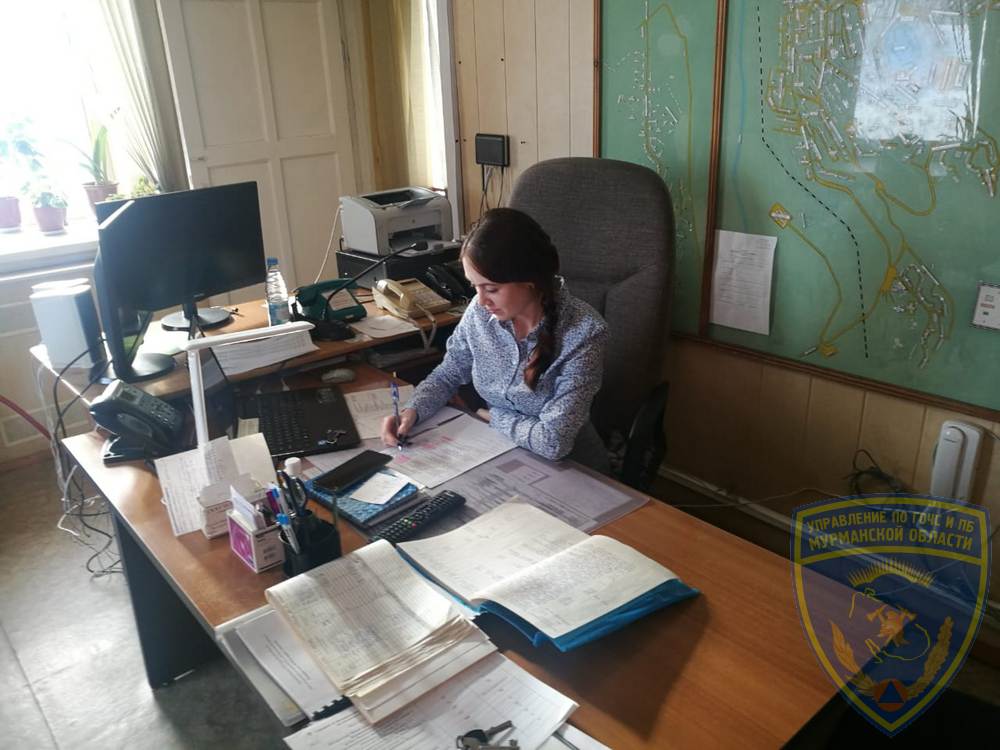 IMG-20200429-WA0016