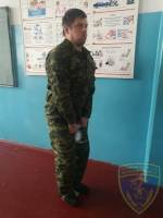 IMG-20200429-WA0012