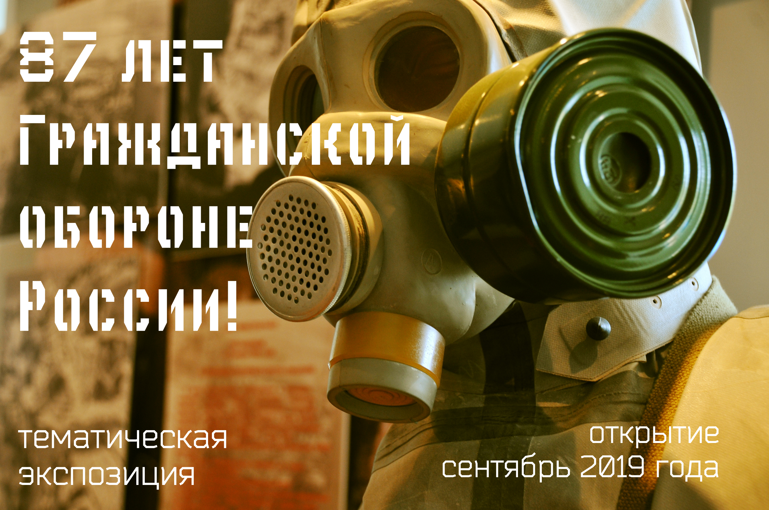 NRV_37