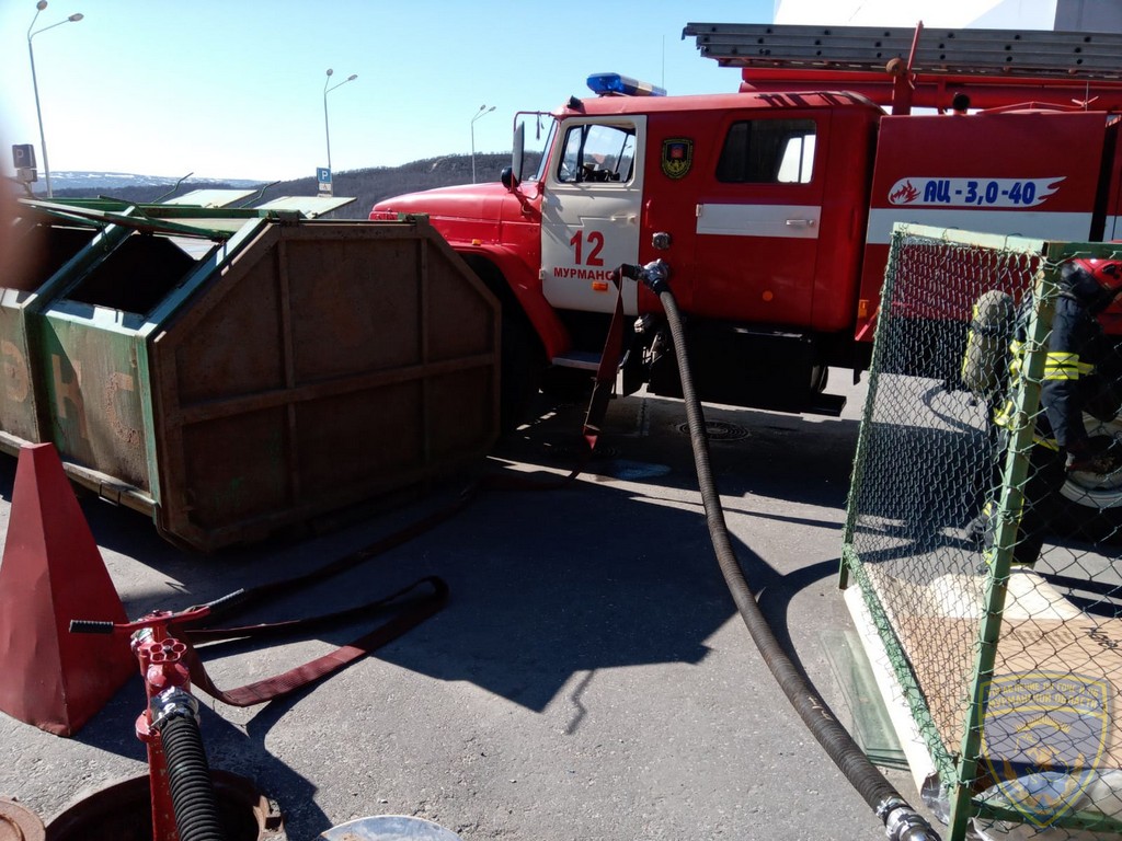 IMG-20220524-WA0009