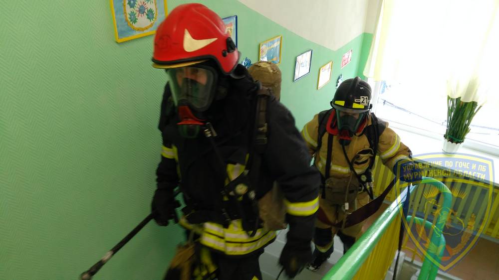 IMG_20200319_095525