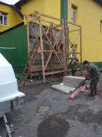 IMG_20190826_121220