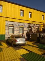 IMG_20190829_104829
