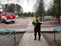 IMG-ee2e345922d144dd635488f2862ef6f4-V