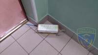 IMG_20200131_160727