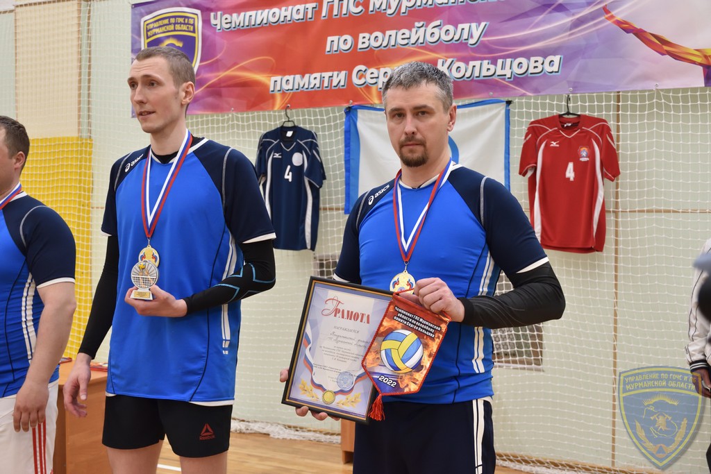 NRV_8972